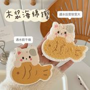 食器洗い用☆スポンジ☆お皿洗い☆木パルプスポンジ