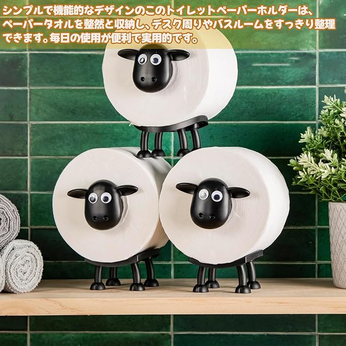 ヴィンテージ ベビープランター ひつじさん 【公式通販】