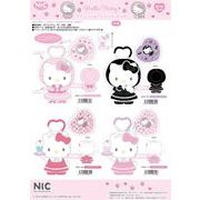 「受注締切4/10」「ぬいぐるみ」「NIC」ハローキティ ラブリーフリルマスコットキーホルダー