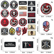 布パッチ刺繍ホットスポットクロスボーダーtemuアイロンホットメルトシュニール刺繍パッチスカルシリー