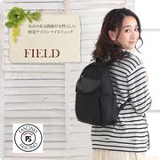 FIELDフィールド6140撥水ナイロンツイルリュックサック