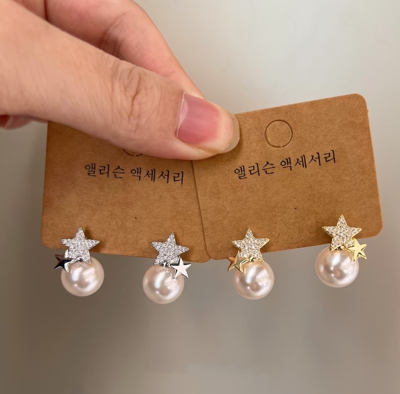 星ピアス　スターピアス　アクセサリー　韓国ファッション