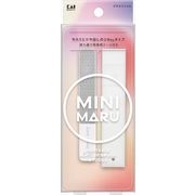 ＫＱ２２０１　Ｍｉｎｉ　Ｍａｒｕ　マルチグラスファイル（ケース付）