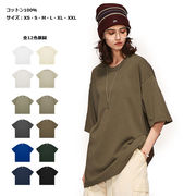 メンズ 2025春夏新作 無地ルーズシルエットTシャツ ストリート系オーバーサイズ潮流 トップス★全12色