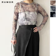 【2025新作】ニュアンスシアーシャーリングプルオーバー