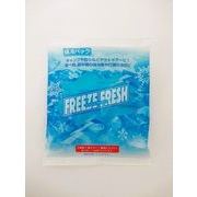 送料無料/ フリーズフレッシュソフト S 150ｇ 日本製