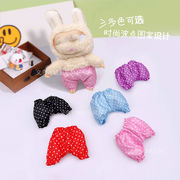 新品★モールドール用お洋服　パンツ★