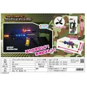 フラッシュサウンドサバイバルマシンガン