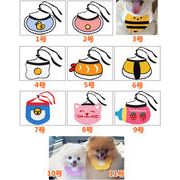 よだれかけ ペット用 ペット用品 猫犬用よだれかけ 犬用首輪 ペット用よだれかけ