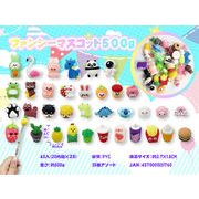 ファンシーマスコット５００ｇ