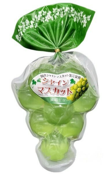 【ふじや】【大人気商品！！】シャインマスカット風船ゼリー　11玉