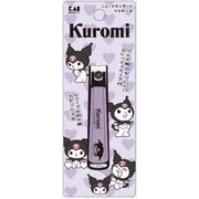 ＫＫ２６０３　クロミ　ニュースタンダードツメキリＳ 【 貝印 】 【 耳掃除・ツメきり 】