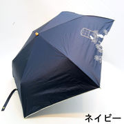 【晴雨兼用傘】【折りたたみ傘】窓辺の猫スカラ刺繍・コンパクト晴雨兼用折り畳み傘