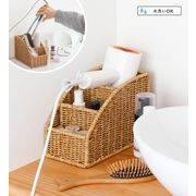 【OTHER】ユティル ナイール ヘアアイロンスタンド UTILE / ユティル