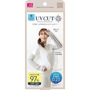 UV&クールやわらかフィットアームカバー　紫外線　日除け　熱中症　冷感　ひんやり