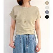 【2025新作】サイドボタンデザインリブニット★衣料277