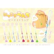 にっこりうんちビーズストラップ