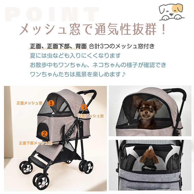 ペットカート 軽量 取り外し可能 小型犬 中型犬 ペットバギー 飛び出し
