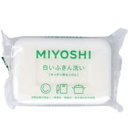 白いふきん洗い キッチン用せっけん 135g