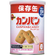 ブルボン 缶入カンパン　※在庫がなくなり次第リニューアルとなります