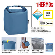 サーモス・保冷ロールトップバッグ　鞄/ランチバッグ/保冷バッグ