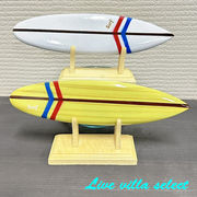 サーフボードスタンド