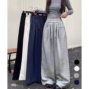 【日本倉庫即納】 ワイドシルエットシンプルスウェットパンツ