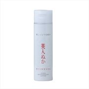 プロステージ マリンプラセンタ化粧水 1000mL | 卸売・ 問屋