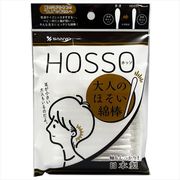 ＨＯＳＳＯ大人のほそい綿棒