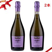 カークランドシグネチャー プロセッコ DOCG イタリア 750ml x 2本セット