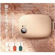 モバイルバッテリー・電気カイロ 10000mAh ハンドウォーマー 両面急速発熱 2段階温度調節 防寒グッズ
