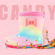 レインブーツ レインシューズ キッズ ジュニア 長靴 子供靴　梅雨対策 滑りにくい 入園入学準備 雨具