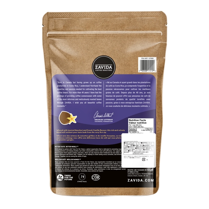 ザビダコーヒー ヘーゼルナッツ&バニラ(豆) 907g | 卸売 ザビダコーヒー ヘーゼルナッツ&バニラ(豆) 907g | 卸売