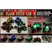 ミニカー・バイク＞Maisto 1：18 リアルバイク スペシャル