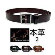全3色　Genuine leather（ジェニュインレザー） リアルレザー ギャリソンバックル ベルト 3.5cm幅