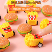 知育玩具★子供用玩具★toy★キッズ用おもちゃ★面白い