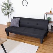 【大型配送】ソファーベッド スミス2 BK