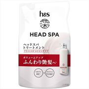 深　ヘッドスパ　ｂｙ　ｈ＆ｓ　アドバンスドエイジングケア　トリートメント　詰替え