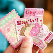 キラキラシール 手帳ステッカー ごほうびシール デコパーツ DIY 貼り付けパーツ デコ素材雑貨