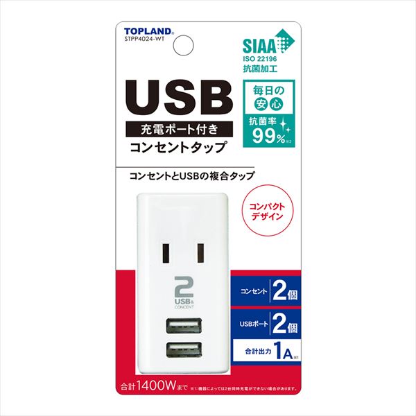 インク・トナーカートリッジの商品一覧 | | 卸売・ 問屋・仕入れ インク・トナーカートリッジの商品一覧 | | 卸売・ 問屋・仕入れ