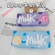 ファッション雑貨★ペン袋★ペンケース★文具★ステーショナリー★収納バッグ