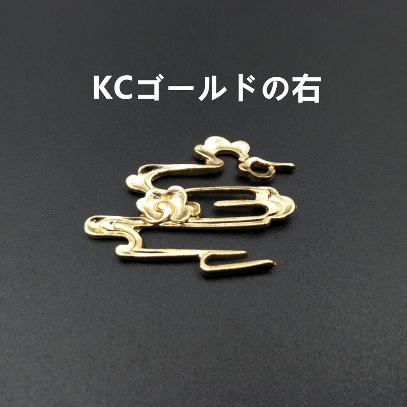 雲形 アクセサリーパーツ 透かしパーツ 金 メタルパーツ 金属 チャーム