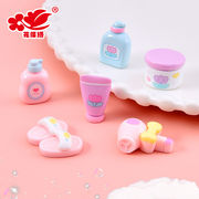激安販売★芸DIY デコパーツ ★アクセサリー 　パーツ★洗面用具