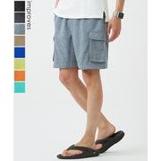 ダンボールカーゴショートパンツ