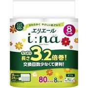 エリエールｉ：ｎａ（イーナ）トイレット３．２倍巻８Ｒ（ダブル）