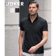 【2025年春の新作】ロープストライプ ワイヤー入り イタリアンカラー 半袖 スキッパーポロ／Joker