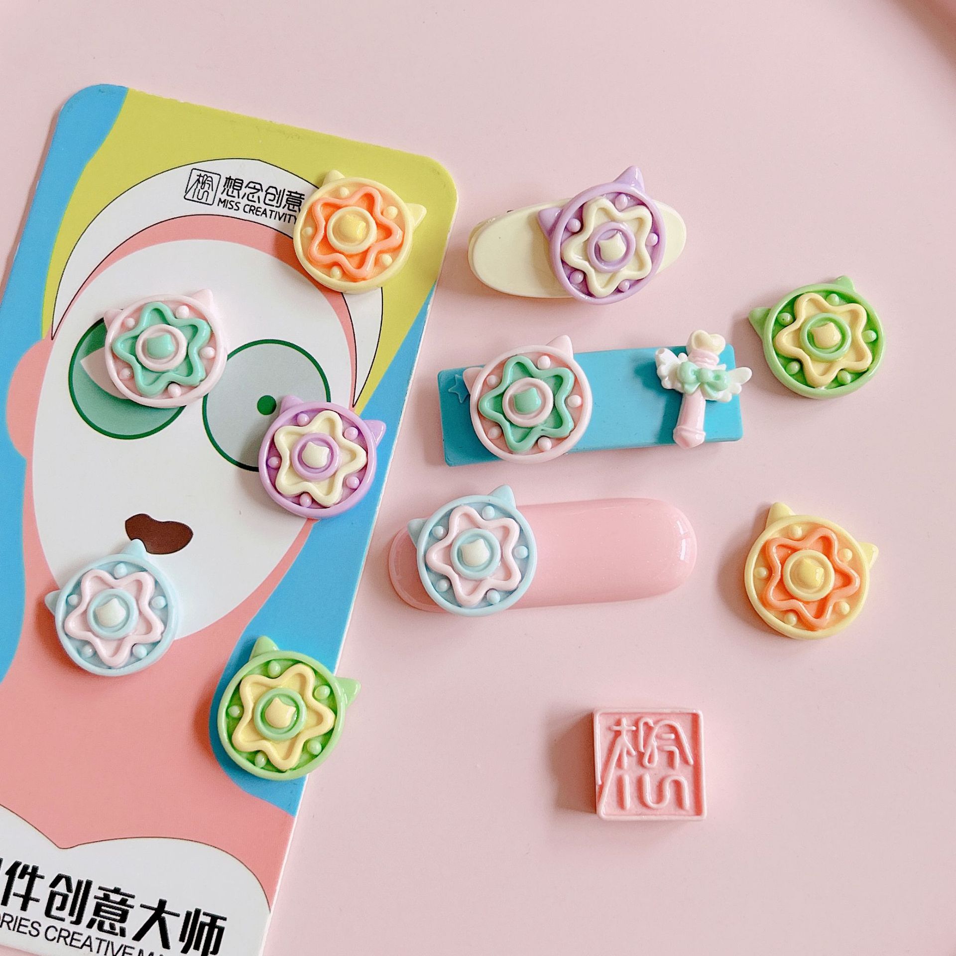 おまとめ中　／  送料別★250円　デコパーツ　(1218) おまとめ中 ／ 送料別☆250円 デコパーツ (1218)