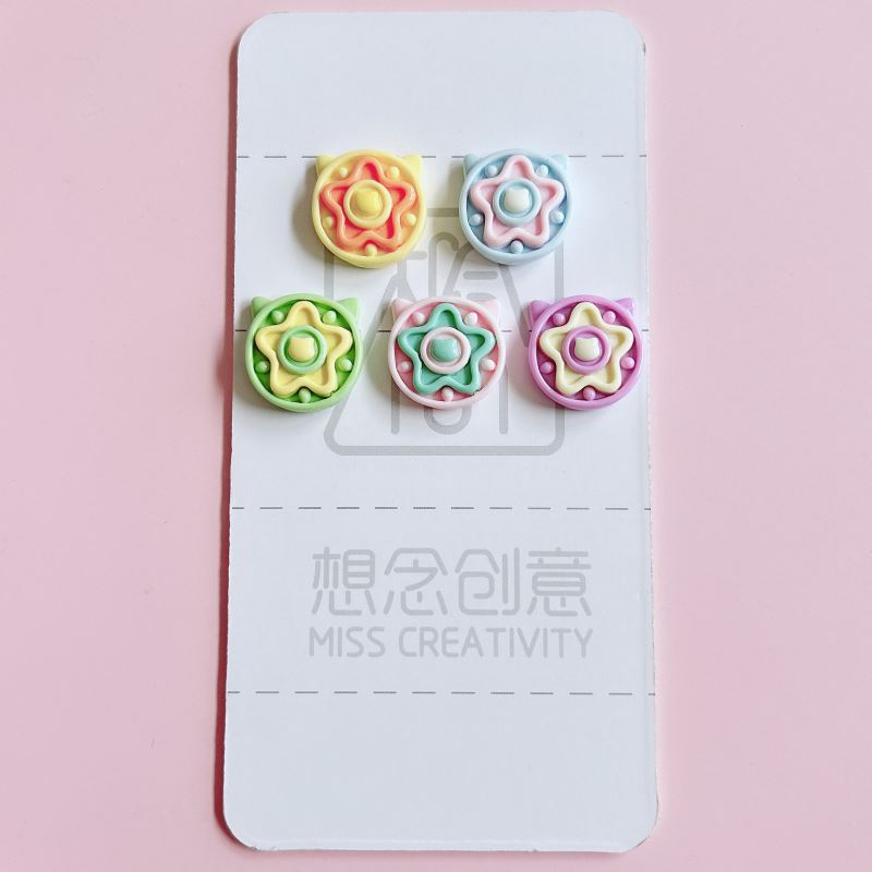 おまとめ中 ／ 送料別☆250円 デコパーツ (1218)