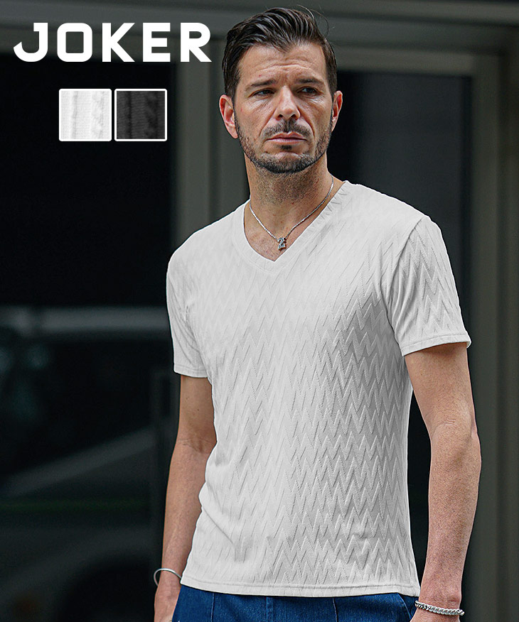 パイルシェプロン半袖VネックTシャツ