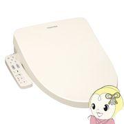 温水便座 東芝 クリーンウォッシュ 温水洗浄便座 SCS-TRS1-N 貯湯式 パステルアイボリー
